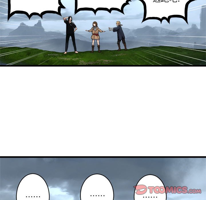 第38話 - 第57张