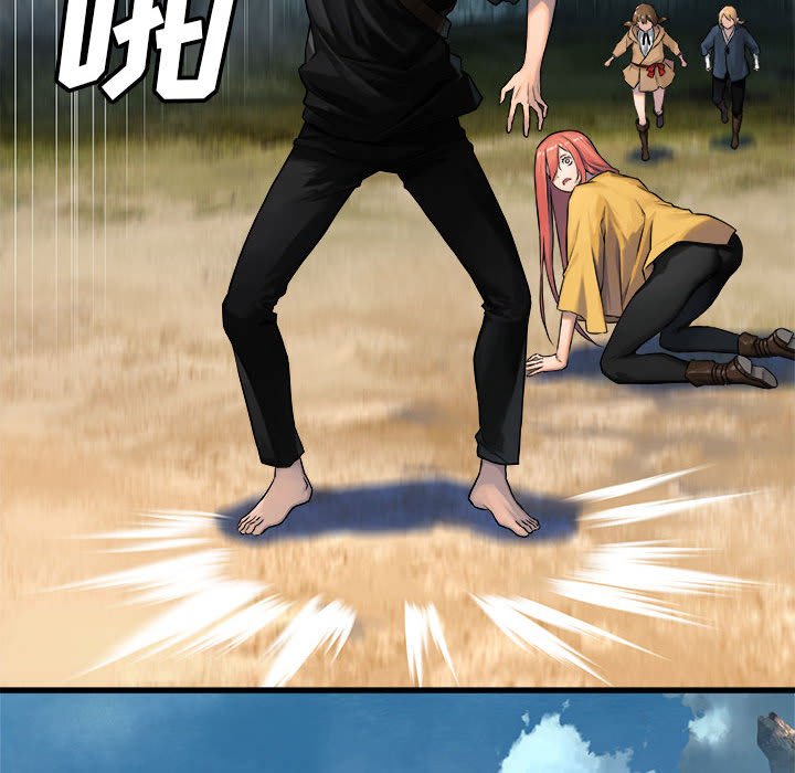 第38話 - 第74张