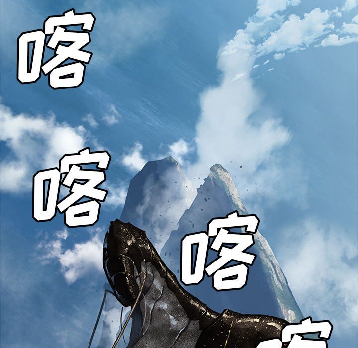 第39話 - 第44张