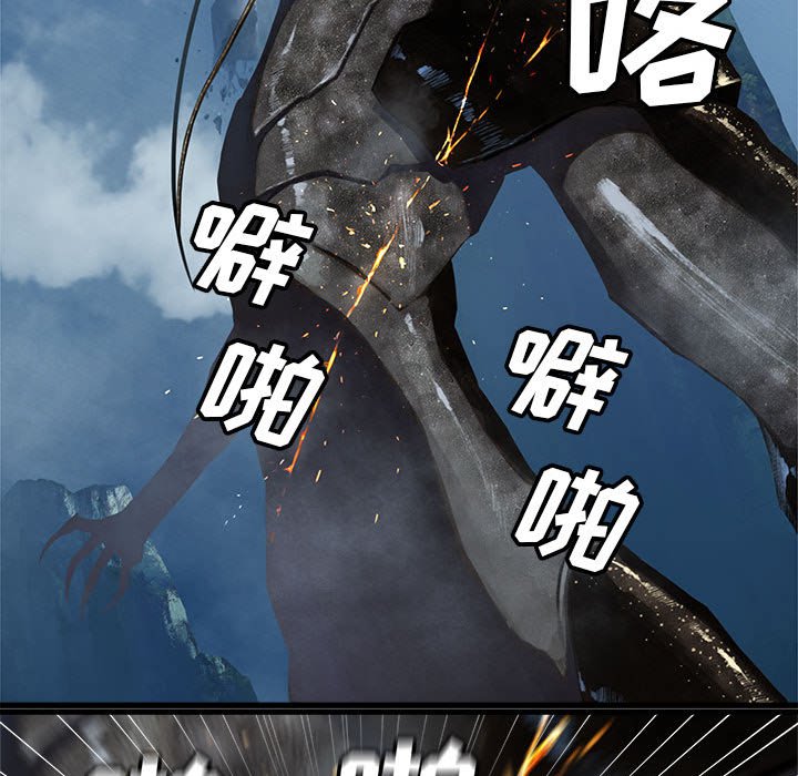 第39話 - 第45张