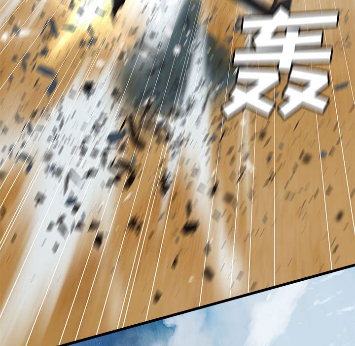 第39話 - 第48张