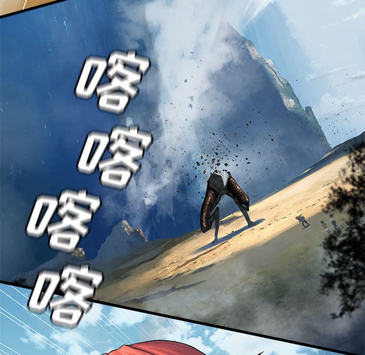 第39話 - 第49张