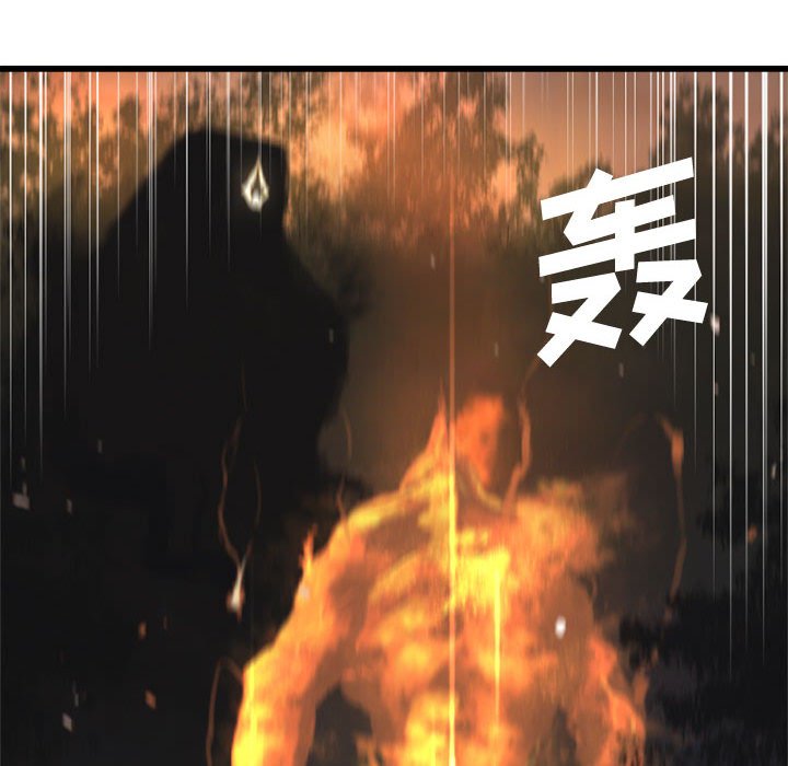 第4話 - 第10张