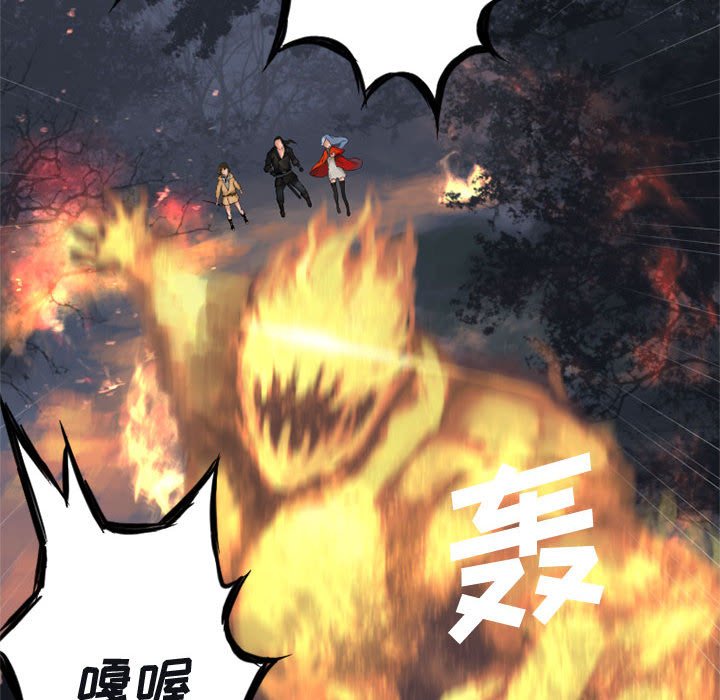 第4話 - 第16张