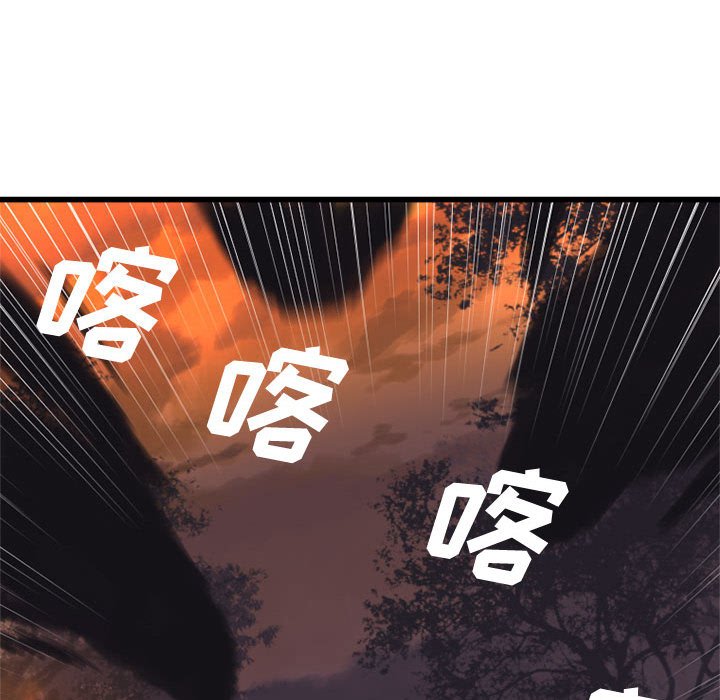 第4話 - 第31张