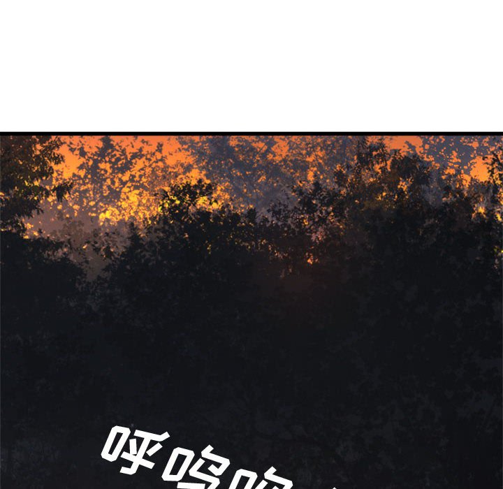 第4話 - 第40张