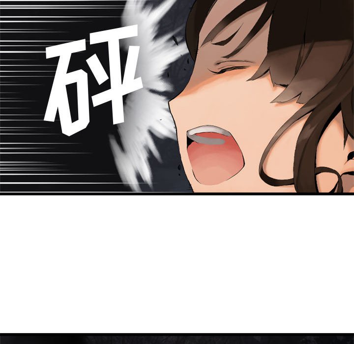 第4話 - 第49张