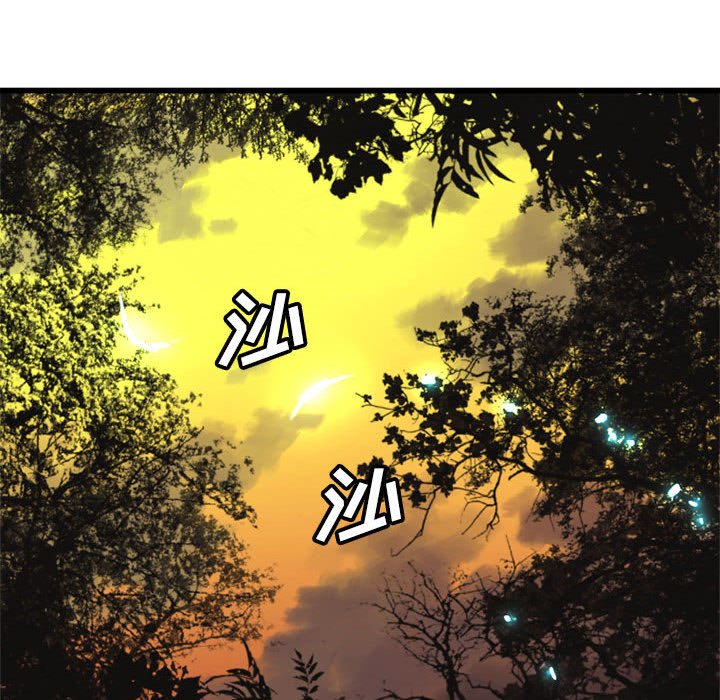 第4話 - 第62张
