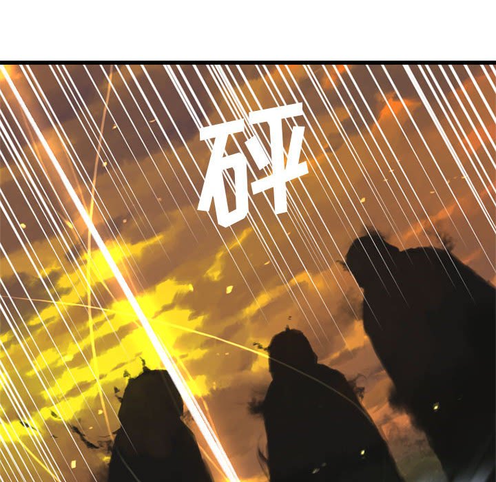 第4話 - 第66张