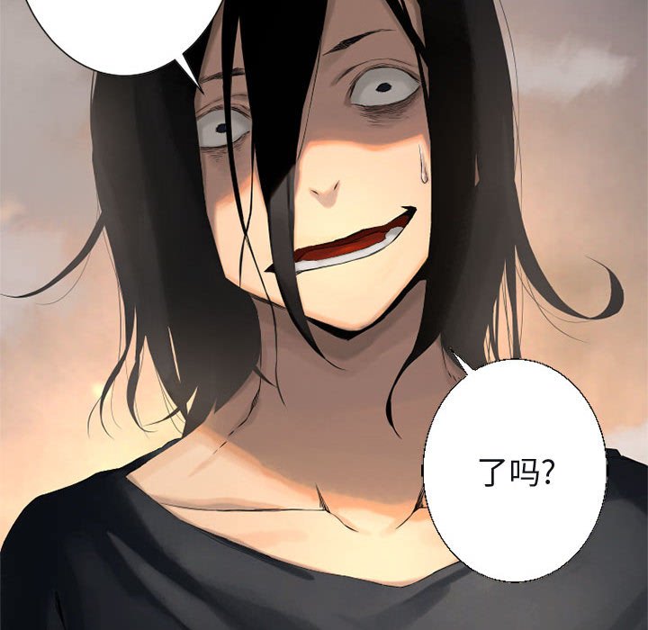 第4話 - 第74张