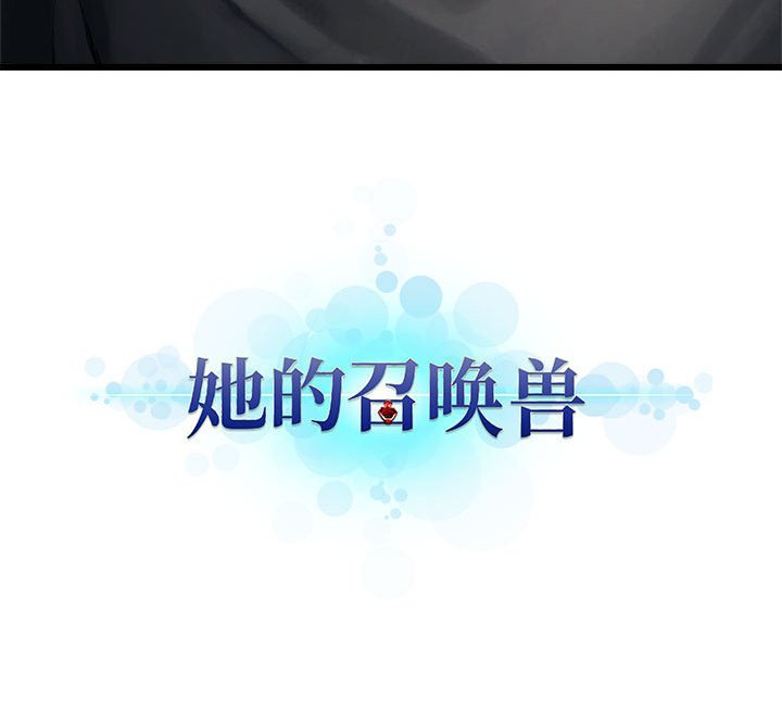 第4話 - 第75张