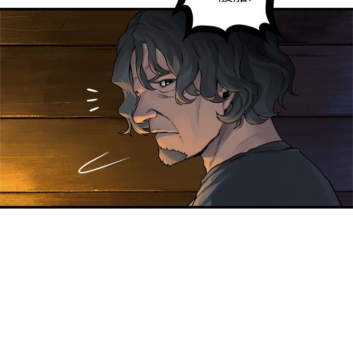 第40話 - 第66张