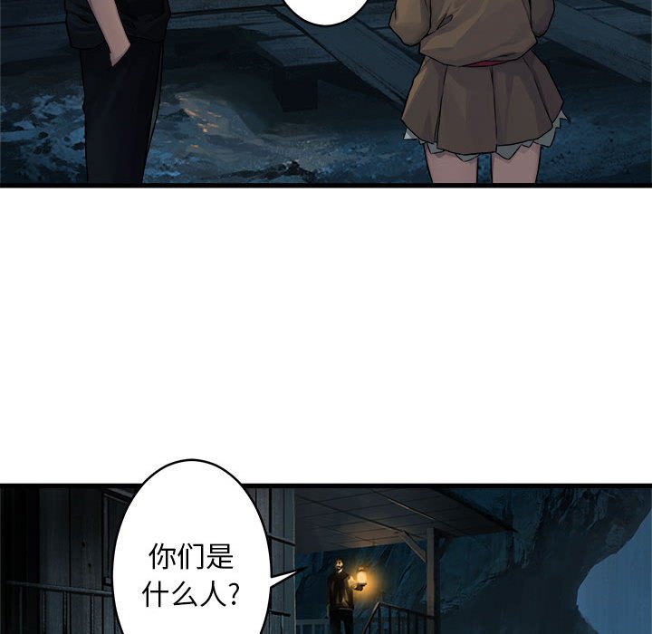 第40話 - 第71张