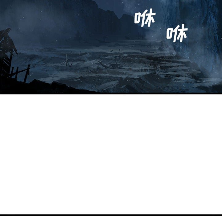 第41話 - 第15张