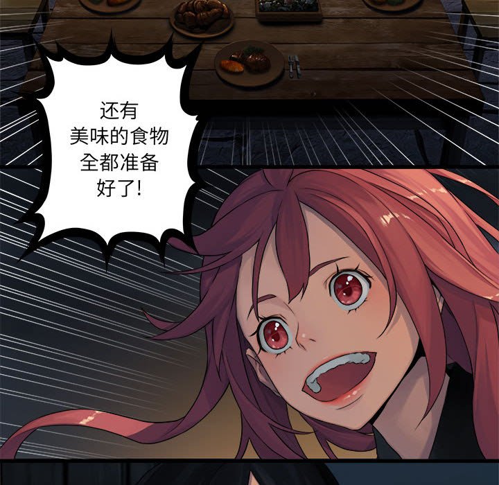 第41話 - 第44张
