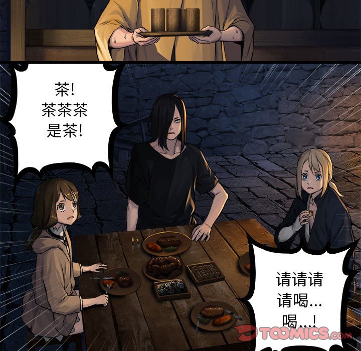 第41話 - 第57张