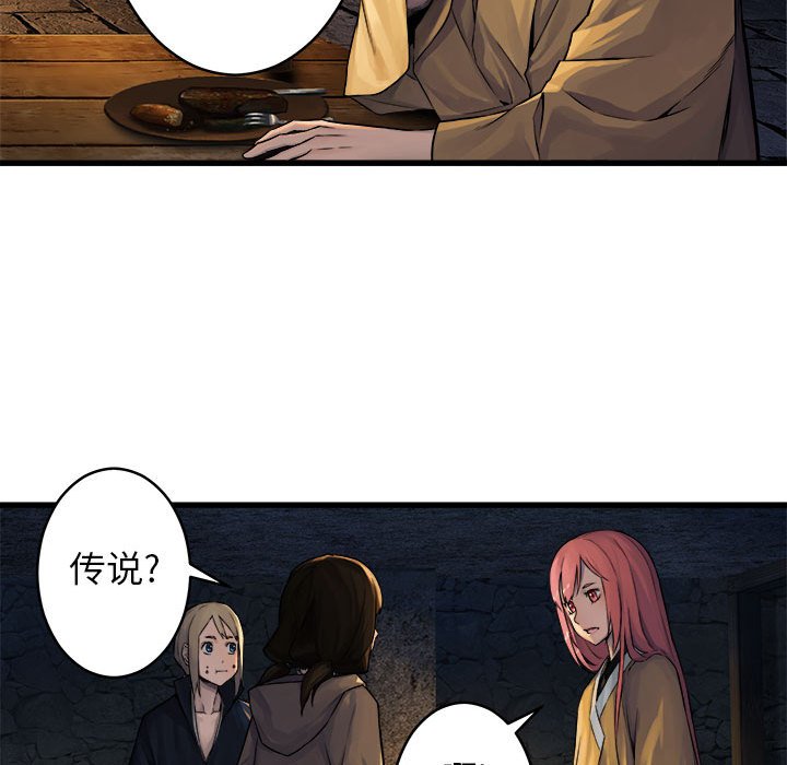 第41話 - 第65张