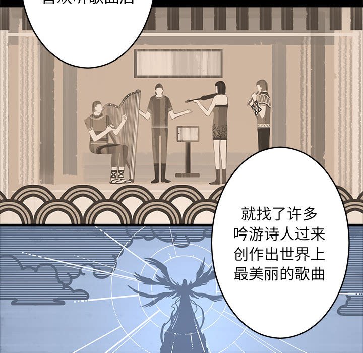 第41話 - 第69张