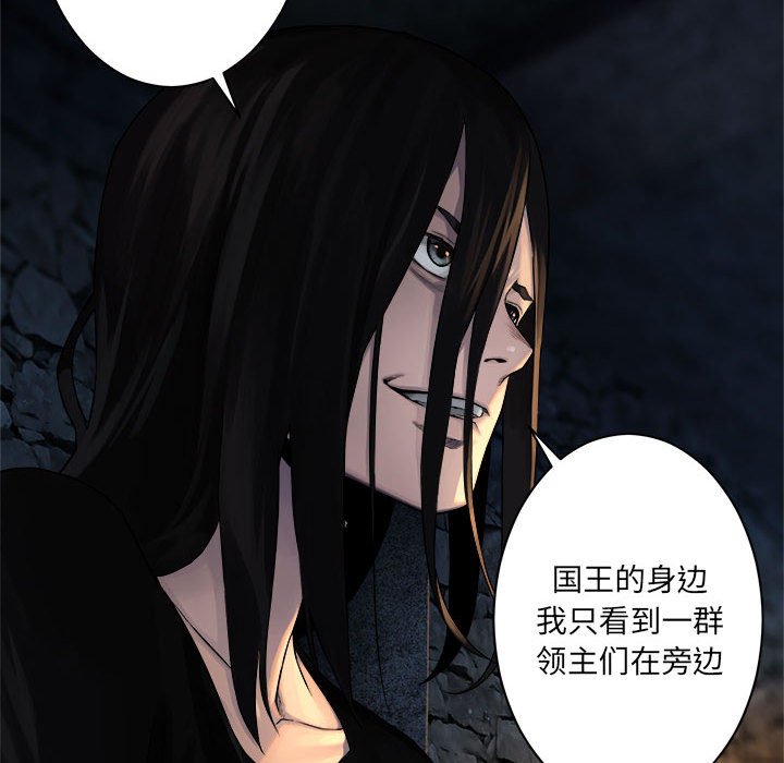 第42話 - 第57张