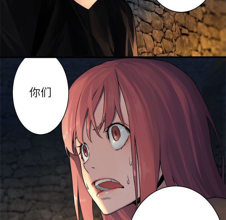 第42話 - 第58张