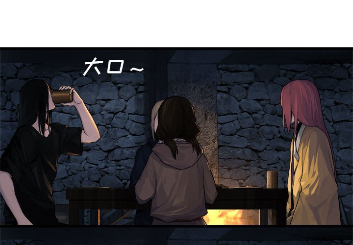 第43話 - 第0张