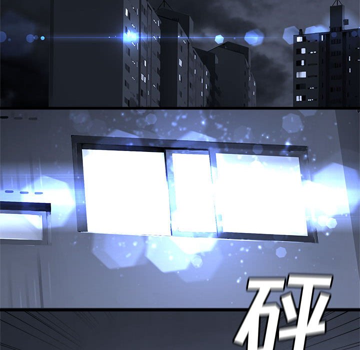 第43話 - 第68张