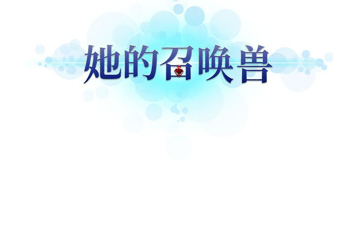 第43話 - 第78张