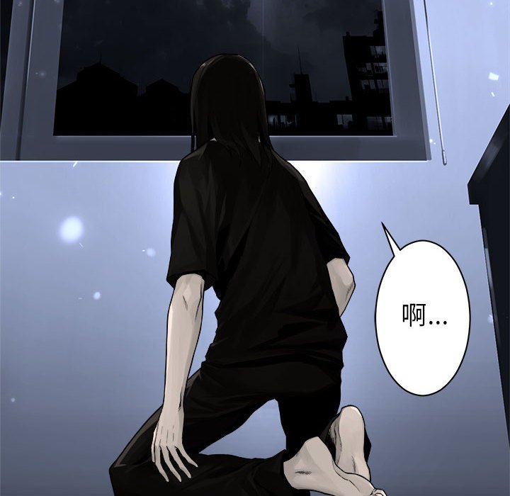 第44話 - 第19张