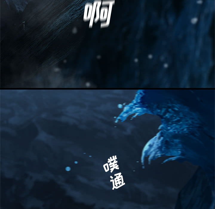 第44話 - 第58张