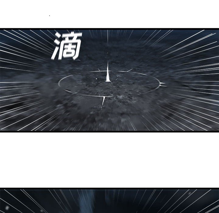 第44話 - 第62张