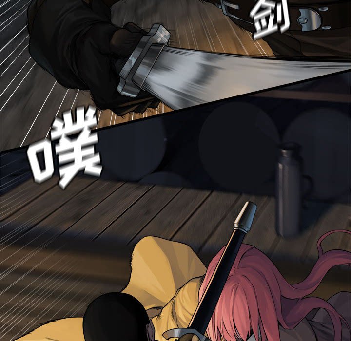 第45話 - 第41张