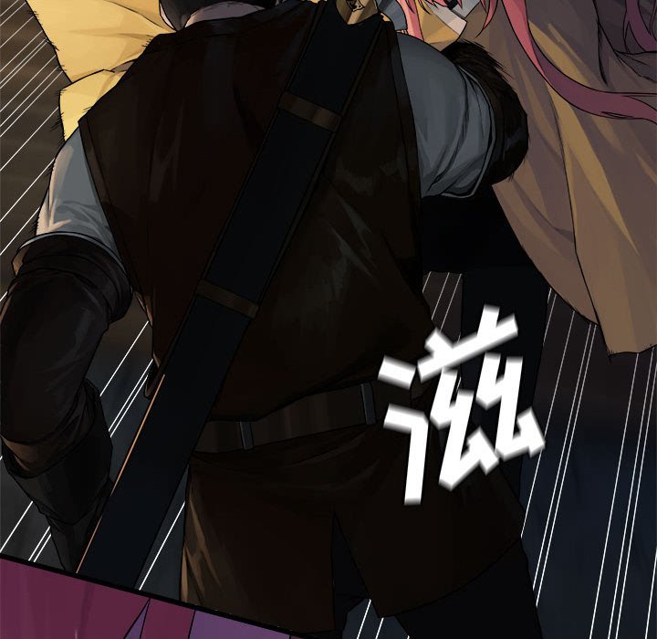 第45話 - 第42张