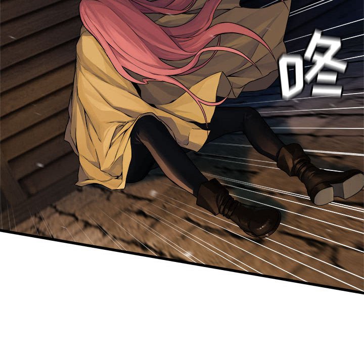 第45話 - 第44张