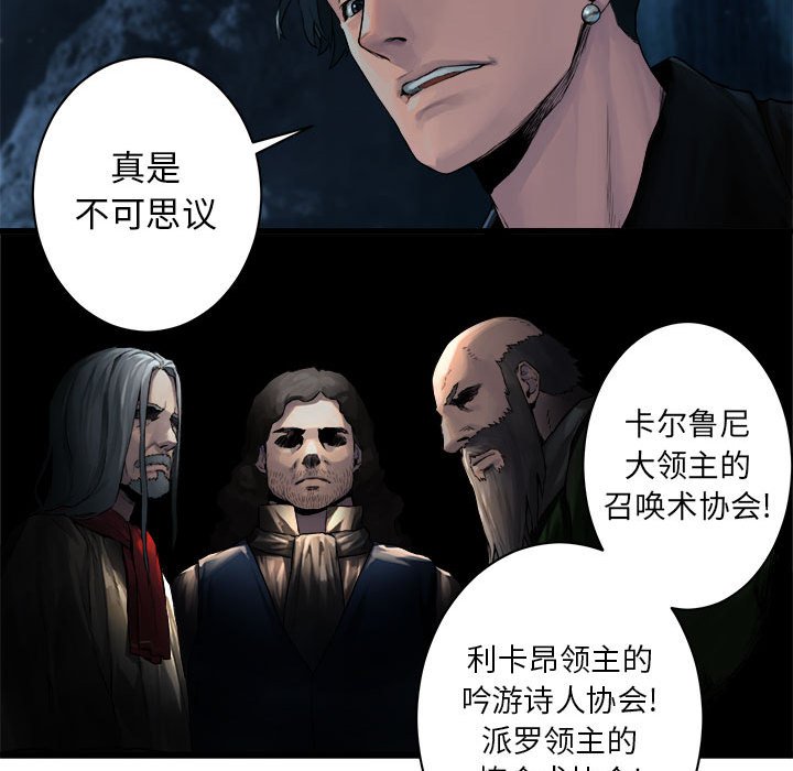 第45話 - 第64张