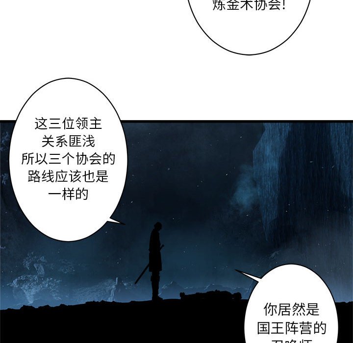 第45話 - 第65张