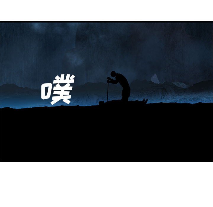 第45話 - 第71张