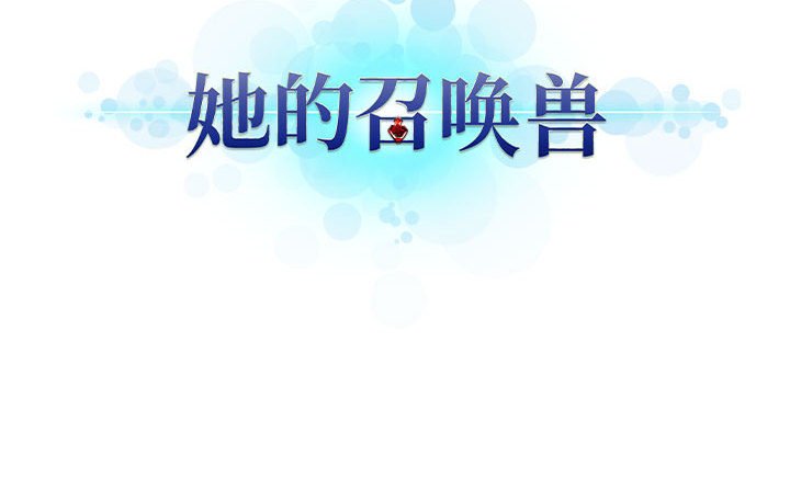 第45話 - 第75张