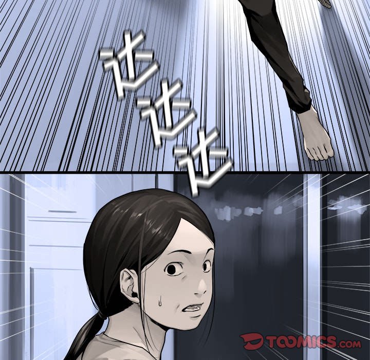 第46話 - 第27张