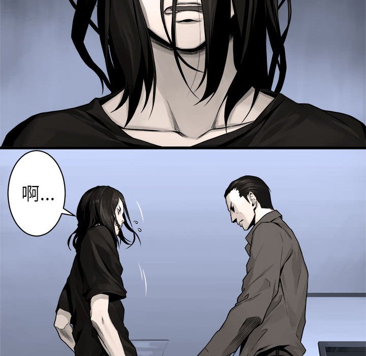 第46話 - 第50张