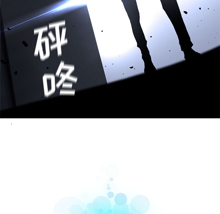 第46話 - 第76张