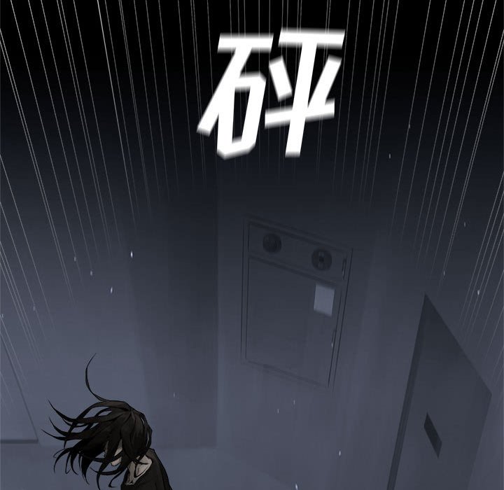 第47話 - 第22张