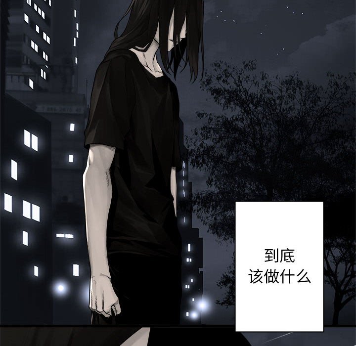 第47話 - 第51张