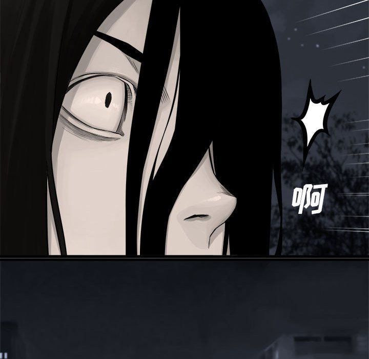 第47話 - 第52张