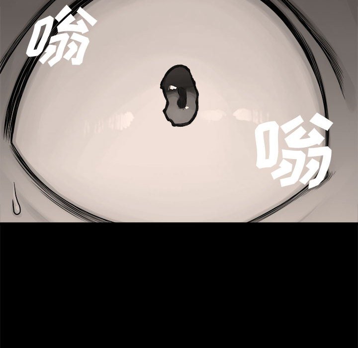 第47話 - 第57张