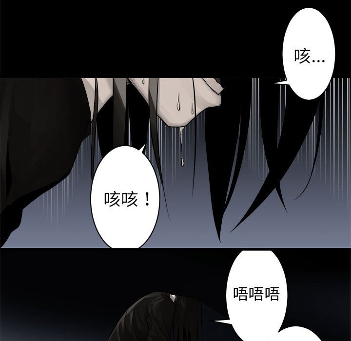 第47話 - 第58张