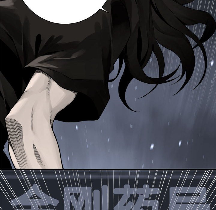 第48話 - 第40张