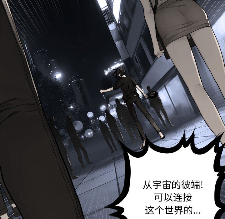 第48話 - 第50张