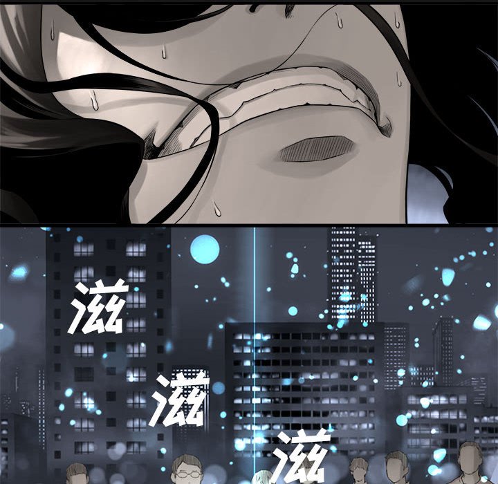 第48話 - 第63张