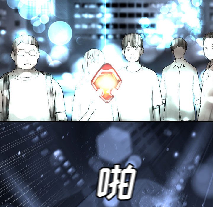 第48話 - 第65张