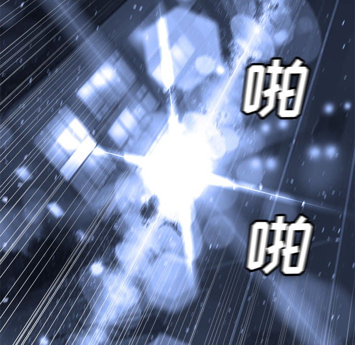 第48話 - 第66张